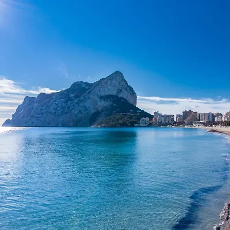 Guzman - Tramontana Apartament