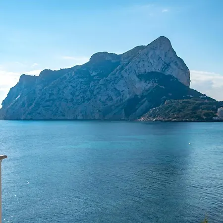 Guzman - Tramontana Apartament